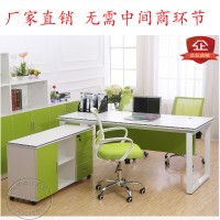 办公家具时尚现代办公桌单人位办公桌钢架组合办公桌