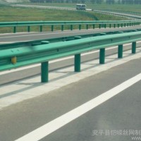 高速公路护栏板,公路护栏,防盗护栏,广东护栏板,有护栏,广东增城
