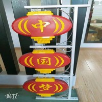 英光厂家专业生产LED中国结路灯 喜庆中国结灯 LED中国结