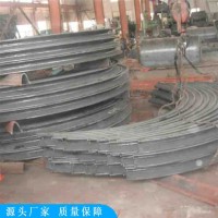 程煤U型钢支架 工棚用U型钢支架 手持式U型钢支架